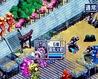 防レ3.jpg 防レ3.jpg